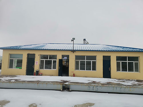 Inner Mongolia Test Show