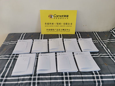 Inner Mongolia Test Show